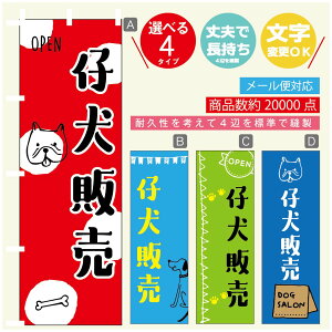 ̂ڂ e̔ u[_[ ̂ڂ @60×180 vŒylӕWDẑڂ y3980~ȏŁẑڂ IWi^ύX^̂ڂ e̔ u[_[ ̂ڂ