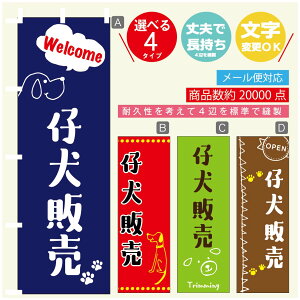 ̂ڂ e̔ u[_[ ̂ڂ @60×180 vŒylӕWDẑڂ y3980~ȏŁẑڂ IWi^ύX^̂ڂ e̔ u[_[ ̂ڂ