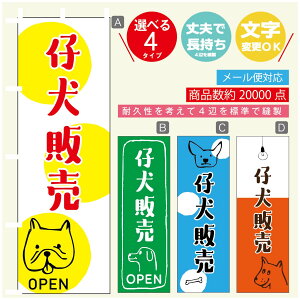 ̂ڂ e̔ u[_[ ̂ڂ @60×180 vŒylӕWDẑڂ y3980~ȏŁẑڂ IWi^ύX^̂ڂ e̔ u[_[ ̂ڂ