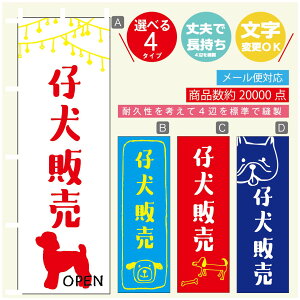 ̂ڂ e̔ u[_[ ̂ڂ @60×180 vŒylӕWDẑڂ y3980~ȏŁẑڂ IWi^ύX^̂ڂ e̔ u[_[ ̂ڂ