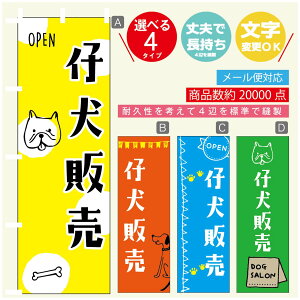 ̂ڂ e̔ u[_[ ̂ڂ @60×180 vŒylӕWDẑڂ y3980~ȏŁẑڂ IWi^ύX^̂ڂ e̔ u[_[ ̂ڂ