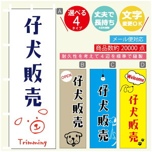 ̂ڂ e̔ u[_[ ̂ڂ @60×180 vŒylӕWDẑڂ y3980~ȏŁẑڂ IWi^ύX^̂ڂ e̔ u[_[ ̂ڂ