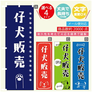 ̂ڂ e̔ u[_[ ̂ڂ @60×180 vŒylӕWDẑڂ y3980~ȏŁẑڂ IWi^ύX^̂ڂ e̔ u[_[ ̂ڂ