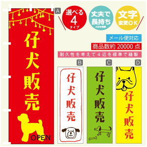 ̂ڂ e̔ u[_[ ̂ڂ @60×180 vŒylӕWDẑڂ y3980~ȏŁẑڂ IWi^ύX^̂ڂ e̔ u[_[ ̂ڂ