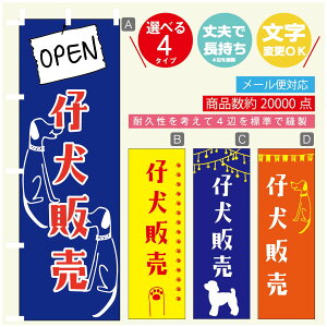 ̂ڂ e̔ u[_[ ̂ڂ @60×180 vŒylӕWDẑڂ y3980~ȏŁẑڂ IWi^ύX^̂ڂ e̔ u[_[ ̂ڂ