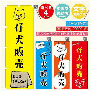 ̂ڂ e̔ u[_[ ̂ڂ @60×180 vŒylӕWDẑڂ y3980~ȏŁẑڂ IWi^ύX^̂ڂ e̔ u[_[ ̂ڂ