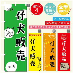 ̂ڂ e̔ u[_[ ̂ڂ @60×180 vŒylӕWDẑڂ y3980~ȏŁẑڂ IWi^ύX^̂ڂ e̔ u[_[ ̂ڂ