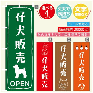 ̂ڂ e̔ u[_[ ̂ڂ @60×180 vŒylӕWDẑڂ y3980~ȏŁẑڂ IWi^ύX^̂ڂ e̔ u[_[ ̂ڂ