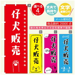 ̂ڂ e̔ u[_[ ̂ڂ @60×180 vŒylӕWDẑڂ y3980~ȏŁẑڂ IWi^ύX^̂ڂ e̔ u[_[ ̂ڂ