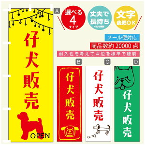 ̂ڂ e̔ u[_[ ̂ڂ @60×180 vŒylӕWDẑڂ y3980~ȏŁẑڂ IWi^ύX^̂ڂ e̔ u[_[ ̂ڂ