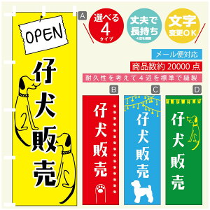 ̂ڂ e̔ u[_[ ̂ڂ @60×180 vŒylӕWDẑڂ y3980~ȏŁẑڂ IWi^ύX^̂ڂ e̔ u[_[ ̂ڂ