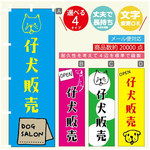 ̂ڂ e̔ u[_[ ̂ڂ @60×180 vŒylӕWDẑڂ y3980~ȏŁẑڂ IWi^ύX^̂ڂ e̔ u[_[ ̂ڂ