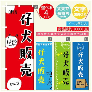 ̂ڂ e̔ u[_[ ̂ڂ @60×180 vŒylӕWDẑڂ y3980~ȏŁẑڂ IWi^ύX^̂ڂ e̔ u[_[ ̂ڂ