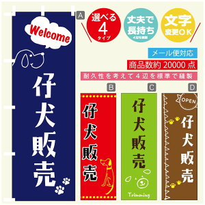 ̂ڂ e̔ u[_[ ̂ڂ @60×180 vŒylӕWDẑڂ y3980~ȏŁẑڂ IWi^ύX^̂ڂ e̔ u[_[ ̂ڂ