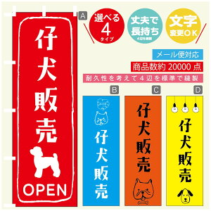 ̂ڂ e̔ u[_[ ̂ڂ @60×180 vŒylӕWDẑڂ y3980~ȏŁẑڂ IWi^ύX^̂ڂ e̔ u[_[ ̂ڂ