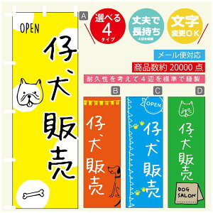 ̂ڂ e̔ u[_[ ̂ڂ @60×180 vŒylӕWDẑڂ y3980~ȏŁẑڂ IWi^ύX^̂ڂ e̔ u[_[ ̂ڂ