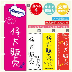 ̂ڂ e̔ u[_[ ̂ڂ @60×180 vŒylӕWDẑڂ y3980~ȏŁẑڂ IWi^ύX^̂ڂ e̔ u[_[ ̂ڂ