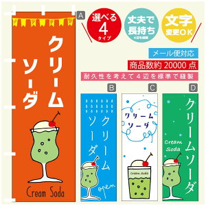 ̂ڂ N[\[_ JtF hN iX̂ڂ @60×180 vŒylӕWDẑڂ y3980~ȏŁẑڂ IWi^ύX^̂ڂ N[