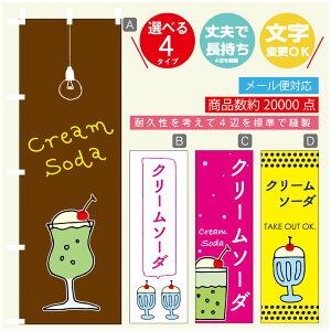 ̂ڂ N[\[_ JtF hN iX̂ڂ @60×180 vŒylӕWDẑڂ y3980~ȏŁẑڂ IWi^ύX^̂ڂ N[