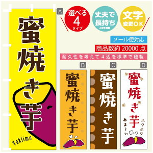 ̂ڂ ₫ Ă Ă ̂ڂ @60×180 vŒylӕWDẑڂ y3980~ȏŁẑڂ IWi^ύX^̂ڂ ₫ Ă Ă