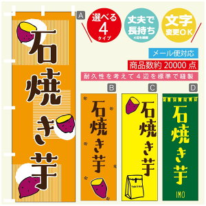 ̂ڂ ₫ Ă ΏĂ ̂ڂ @60×180 vŒylӕWDẑڂ y3980~ȏŁẑڂ IWi^ύX^̂ڂ ₫ Ă ΏĂ