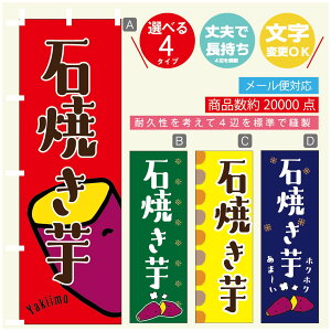 ̂ڂ ₫ Ă ΏĂ ̂ڂ @60×180 vŒylӕWDẑڂ y3980~ȏŁẑڂ IWi^ύX^̂ڂ ₫ Ă ΏĂ