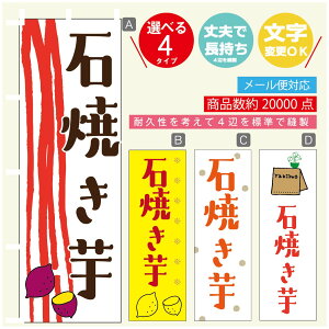 ̂ڂ ₫ Ă ΏĂ ̂ڂ @60×180 vŒylӕWDẑڂ y3980~ȏŁẑڂ IWi^ύX^̂ڂ ₫ Ă ΏĂ