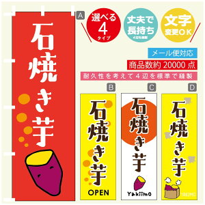 ̂ڂ ₫ Ă ΏĂ ̂ڂ @60×180 vŒylӕWDẑڂ y3980~ȏŁẑڂ IWi^ύX^̂ڂ ₫ Ă ΏĂ