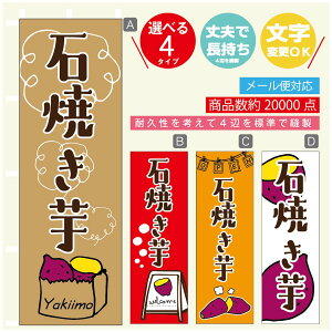 ̂ڂ ₫ Ă ΏĂ ̂ڂ @60×180 vŒylӕWDẑڂ y3980~ȏŁẑڂ IWi^ύX^̂ڂ ₫ Ă ΏĂ