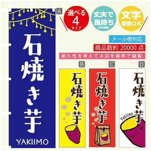 ̂ڂ ₫ Ă ΏĂ ̂ڂ @60×180 vŒylӕWDẑڂ y3980~ȏŁẑڂ IWi^ύX^̂ڂ ₫ Ă ΏĂ