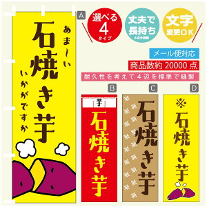 ̂ڂ ₫ Ă ΏĂ ̂ڂ @60×180 vŒylӕWDẑڂ y3980~ȏŁẑڂ IWi^ύX^̂ڂ ₫ Ă ΏĂ