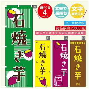 ̂ڂ ₫ Ă ΏĂ ̂ڂ @60×180 vŒylӕWDẑڂ y3980~ȏŁẑڂ IWi^ύX^̂ڂ ₫ Ă ΏĂ