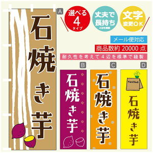 ̂ڂ ₫ Ă ΏĂ ̂ڂ @60×180 vŒylӕWDẑڂ y3980~ȏŁẑڂ IWi^ύX^̂ڂ ₫ Ă ΏĂ