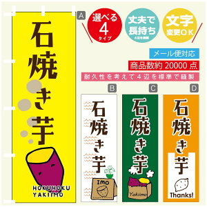 ̂ڂ ₫ Ă ΏĂ ̂ڂ @60×180 vŒylӕWDẑڂ y3980~ȏŁẑڂ IWi^ύX^̂ڂ ₫ Ă ΏĂ