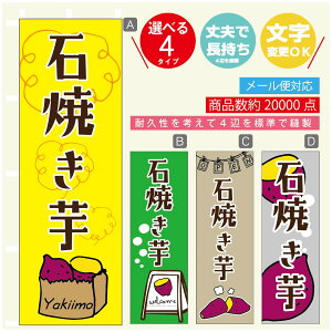 ̂ڂ ₫ Ă ΏĂ ̂ڂ @60×180 vŒylӕWDẑڂ y3980~ȏŁẑڂ IWi^ύX^̂ڂ ₫ Ă ΏĂ