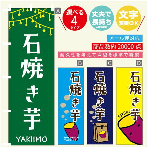 ̂ڂ ₫ Ă ΏĂ ̂ڂ @60×180 vŒylӕWDẑڂ y3980~ȏŁẑڂ IWi^ύX^̂ڂ ₫ Ă ΏĂ