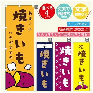 ̂ڂ ₫ Ă ΏĂ ̂ڂ @60×180 vŒylӕWDẑڂ y3980~ȏŁẑڂ IWi^ύX^̂ڂ ₫ Ă ΏĂ