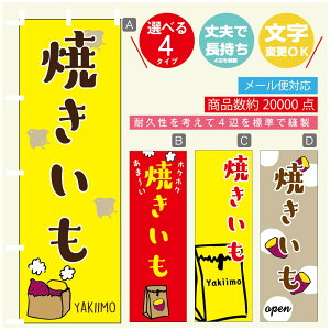 ̂ڂ ₫ Ă ΏĂ ̂ڂ @60×180 vŒylӕWDẑڂ y3980~ȏŁẑڂ IWi^ύX^̂ڂ ₫ Ă ΏĂ