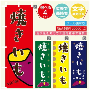 ̂ڂ ₫ Ă ΏĂ ̂ڂ @60×180 vŒylӕWDẑڂ y3980~ȏŁẑڂ IWi^ύX^̂ڂ ₫ Ă ΏĂ