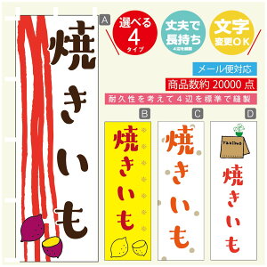 ̂ڂ ₫ Ă ΏĂ ̂ڂ @60×180 vŒylӕWDẑڂ y3980~ȏŁẑڂ IWi^ύX^̂ڂ ₫ Ă ΏĂ