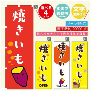 ̂ڂ ₫ Ă ΏĂ ̂ڂ @60×180 vŒylӕWDẑڂ y3980~ȏŁẑڂ IWi^ύX^̂ڂ ₫ Ă ΏĂ