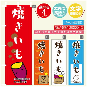 ̂ڂ ₫ Ă ΏĂ ̂ڂ @60×180 vŒylӕWDẑڂ y3980~ȏŁẑڂ IWi^ύX^̂ڂ ₫ Ă ΏĂ