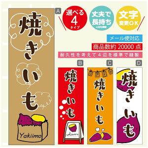 ̂ڂ ₫ Ă ΏĂ ̂ڂ @60×180 vŒylӕWDẑڂ y3980~ȏŁẑڂ IWi^ύX^̂ڂ ₫ Ă ΏĂ