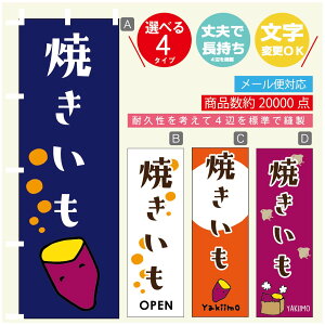 ̂ڂ ₫ Ă ΏĂ ̂ڂ @60×180 vŒylӕWDẑڂ y3980~ȏŁẑڂ IWi^ύX^̂ڂ ₫ Ă ΏĂ