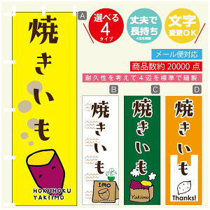 ̂ڂ ₫ Ă ΏĂ ̂ڂ @60×180 vŒylӕWDẑڂ y3980~ȏŁẑڂ IWi^ύX^̂ڂ ₫ Ă ΏĂ