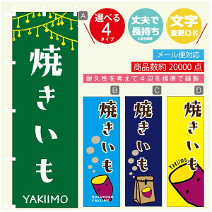 ̂ڂ ₫ Ă ΏĂ ̂ڂ @60×180 vŒylӕWDẑڂ y3980~ȏŁẑڂ IWi^ύX^̂ڂ ₫ Ă ΏĂ