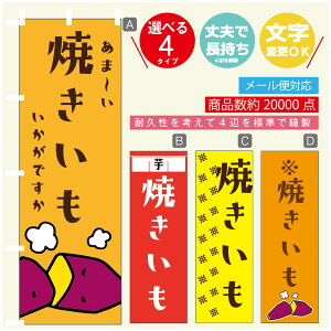 ̂ڂ ₫ Ă ΏĂ ̂ڂ @60×180 vŒylӕWDẑڂ y3980~ȏŁẑڂ IWi^ύX^̂ڂ ₫ Ă ΏĂ