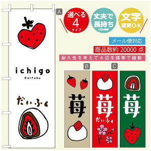 ̂ڂ 啟 ̂ڂ @60×180 vŒylӕWDẑڂ y3980~ȏŁẑڂ IWi^ύX^̂ڂ 啟 ̂ڂ