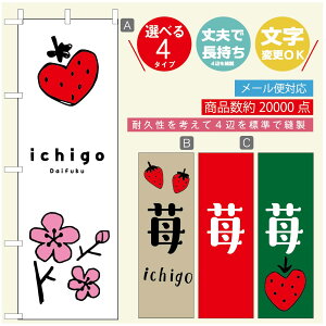 ̂ڂ 啟 ̂ڂ @60×180 vŒylӕWDẑڂ y3980~ȏŁẑڂ IWi^ύX^̂ڂ 啟 ̂ڂ