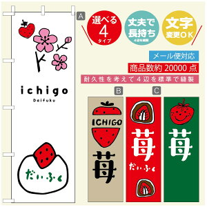 ̂ڂ 啟 ̂ڂ @60×180 vŒylӕWDẑڂ y3980~ȏŁẑڂ IWi^ύX^̂ڂ 啟 ̂ڂ